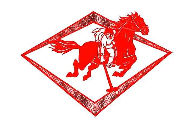 RAYBET雷竞技入口